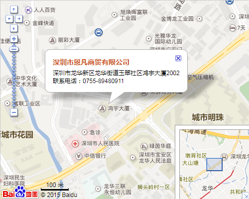 深圳市尊龙凯时商贸有限公司百度地图